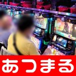  free spins casino slots 